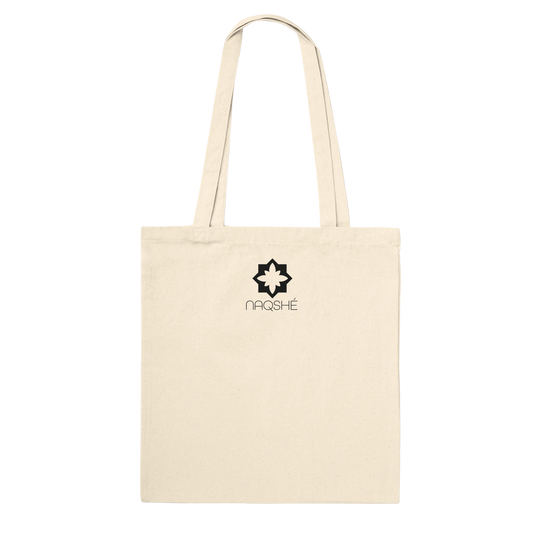 3de540bf-b306-45e3-8774-6b63bd2d0ac1