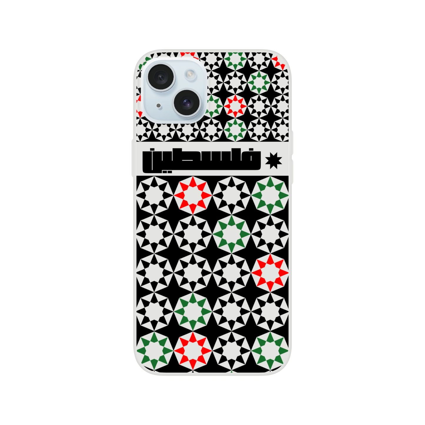 7d379c1f-9e68-4ce1-abe9-d3efcdc51271