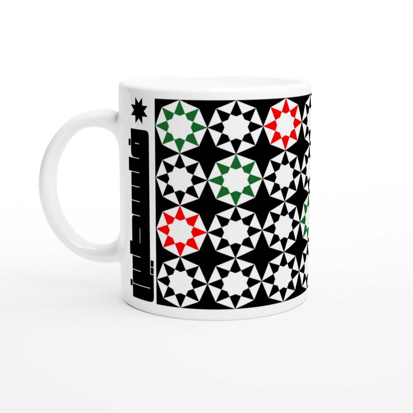 8b6d175b-44b3-4d62-a149-7bdd5990bafc